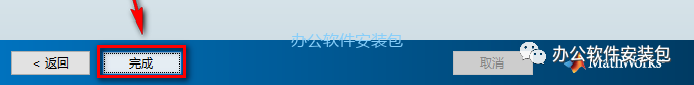 图片[13]-总是期待在这里与你相逢！Matlab 2019b安装教程-总是期待在这里与你相逢！应用软件