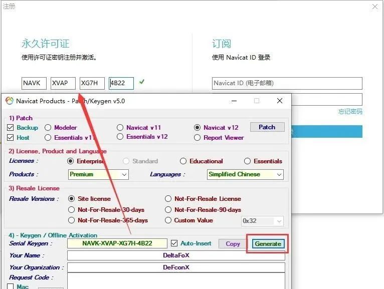 图片[44]-总是期待在这里与你相逢！MySQL 8.0安装教程-总是期待在这里与你相逢！应用软件