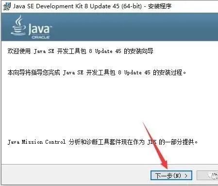 图片[4]-总是期待在这里与你相逢！UG NX 10.0安装教程-总是期待在这里与你相逢！应用软件