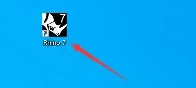 图片[10]-总是期待在这里与你相逢！Rhino 7.0安装教程-总是期待在这里与你相逢！应用软件