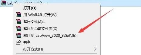 LabVIEW 2020安装教程-总是期待在这里与你相逢！应用软件
