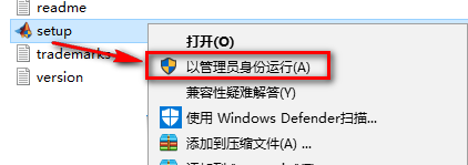 图片[3]-总是期待在这里与你相逢！Matlab 2017a安装教程-总是期待在这里与你相逢！应用软件