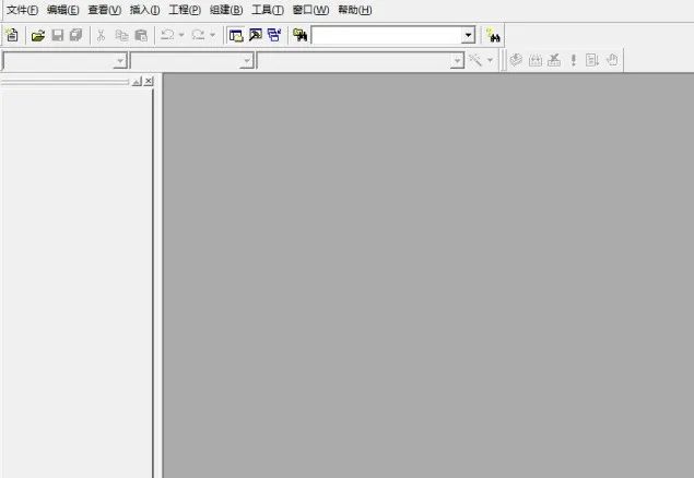 图片[10]-总是期待在这里与你相逢！Visual C++ 6.0 安装教程-总是期待在这里与你相逢！应用软件