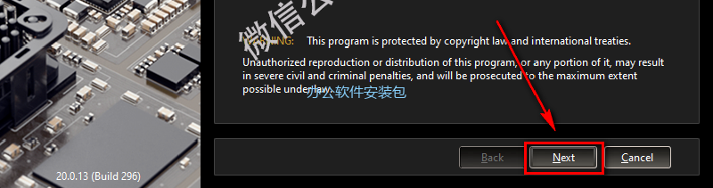图片[4]-总是期待在这里与你相逢！Altium Designer 20安装教程-总是期待在这里与你相逢！应用软件