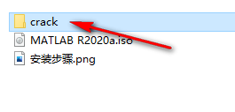 图片[15]-总是期待在这里与你相逢！Matlab 2020a安装教程-总是期待在这里与你相逢！应用软件