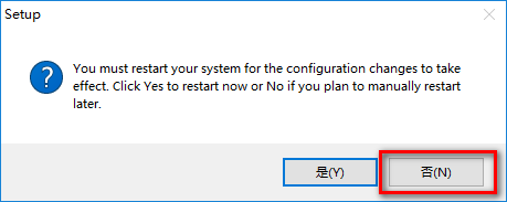 图片[10]-总是期待在这里与你相逢！Inventor 2019安装教程-总是期待在这里与你相逢！应用软件