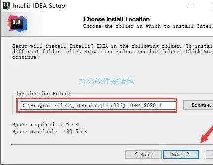 图片[4]-总是期待在这里与你相逢！IDEA 2020.1安装教程-总是期待在这里与你相逢！应用软件