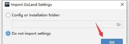 图片[9]-总是期待在这里与你相逢！Jetbrains GoLand 2020.1安装教程-总是期待在这里与你相逢！应用软件