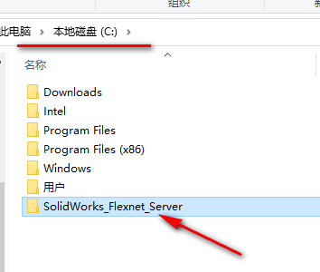 图片[7]-总是期待在这里与你相逢！SolidWorks 2021安装教程-总是期待在这里与你相逢！应用软件