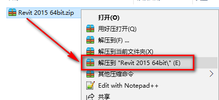 Revit 2015安装教程-总是期待在这里与你相逢！应用软件