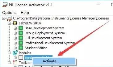 图片[22]-总是期待在这里与你相逢！LabVIEW 2014安装教程-总是期待在这里与你相逢！应用软件