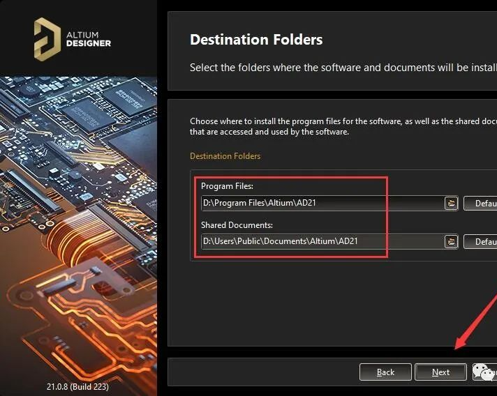 图片[7]-总是期待在这里与你相逢！Altium Designer 21安装教程-总是期待在这里与你相逢！应用软件