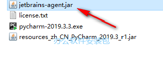 图片[9]-总是期待在这里与你相逢！PyCharm 2019安装教程-总是期待在这里与你相逢！应用软件