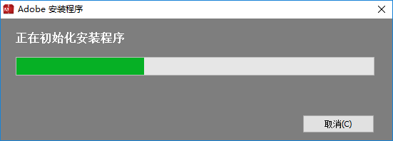 图片[5]-总是期待在这里与你相逢！Premiere Pro CC 2015安装教程-总是期待在这里与你相逢！应用软件