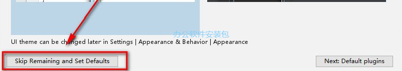 图片[49]-总是期待在这里与你相逢！IDEA 2017安装教程-总是期待在这里与你相逢！应用软件