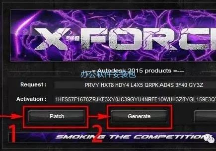 图片[20]-总是期待在这里与你相逢！Maya 2015安装教程-总是期待在这里与你相逢！应用软件