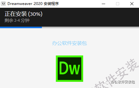 图片[4]-总是期待在这里与你相逢！Dreamweaver CC2020安装教程-总是期待在这里与你相逢！应用软件