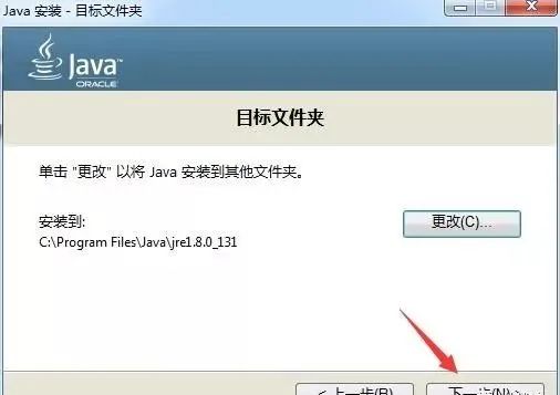 图片[5]-总是期待在这里与你相逢！Android Studio安装教程-总是期待在这里与你相逢！应用软件