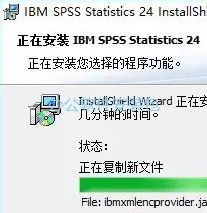 图片[10]-总是期待在这里与你相逢！SPSS 24安装教程-总是期待在这里与你相逢！应用软件