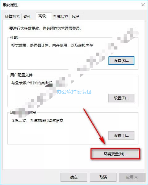 图片[10]-总是期待在这里与你相逢！Python 2.7.15 安装教程-总是期待在这里与你相逢！应用软件