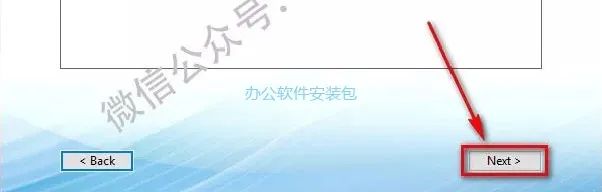 图片[11]-总是期待在这里与你相逢！Proteus 8.4安装教程-总是期待在这里与你相逢！应用软件