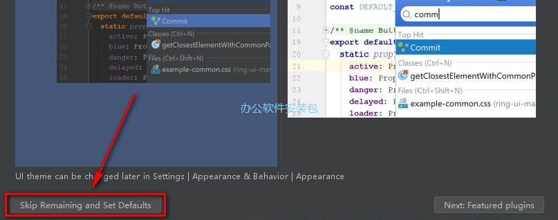 图片[19]-总是期待在这里与你相逢！WebStrom 2018安装教程-总是期待在这里与你相逢！应用软件