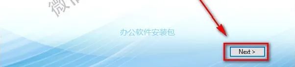 图片[4]-总是期待在这里与你相逢！Proteus 8.4安装教程-总是期待在这里与你相逢！应用软件