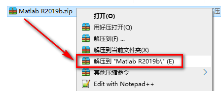 Matlab 2019b安装教程-总是期待在这里与你相逢！应用软件