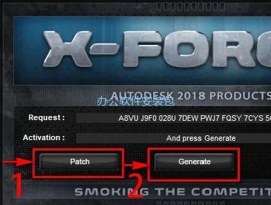 图片[20]-总是期待在这里与你相逢！Maya 2018安装教程-总是期待在这里与你相逢！应用软件