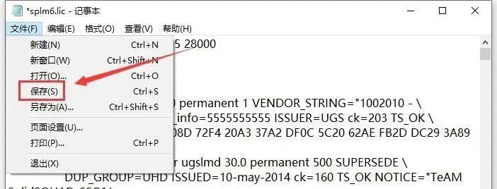 图片[11]-总是期待在这里与你相逢！UG NX 10.0安装教程-总是期待在这里与你相逢！应用软件