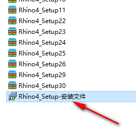 图片[3]-总是期待在这里与你相逢！Rhino 4.0安装教程-总是期待在这里与你相逢！应用软件