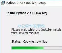 图片[6]-总是期待在这里与你相逢！Python 2.7.15 安装教程-总是期待在这里与你相逢！应用软件