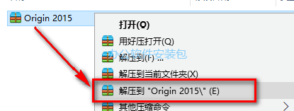 Origin 2015安装教程-总是期待在这里与你相逢！应用软件