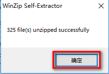 图片[5]-总是期待在这里与你相逢！Multisim 12.0安装教程-总是期待在这里与你相逢！应用软件