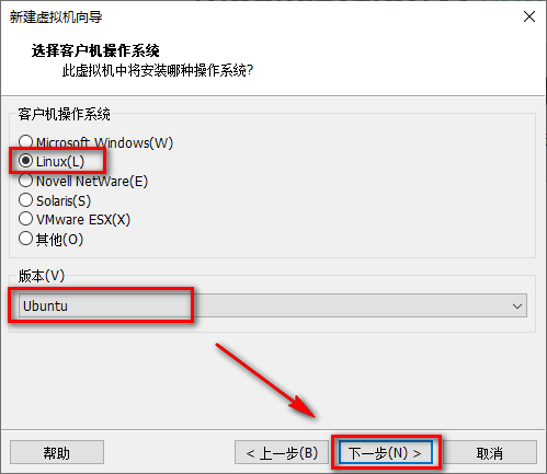 图片[6]-总是期待在这里与你相逢！Linux Deepin安装教程-总是期待在这里与你相逢！应用软件