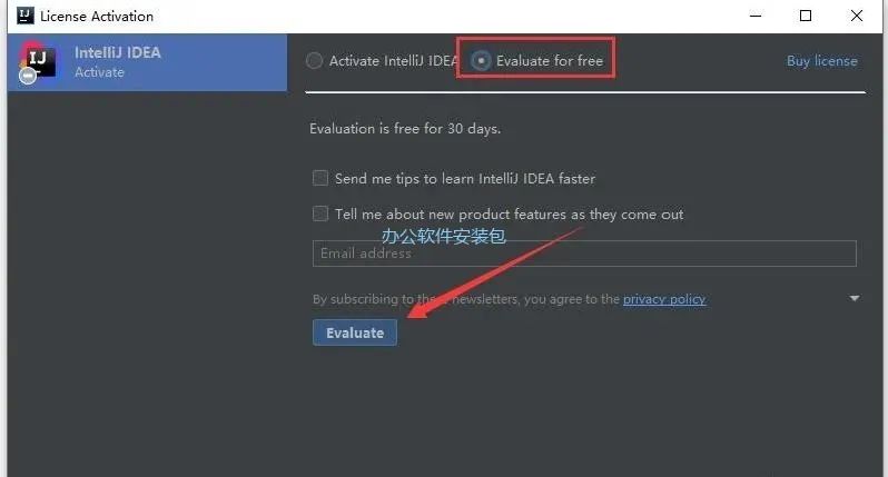 图片[12]-总是期待在这里与你相逢！IDEA 2020.1安装教程-总是期待在这里与你相逢！应用软件