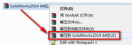SolidWorks 2014安装教程-总是期待在这里与你相逢！应用软件