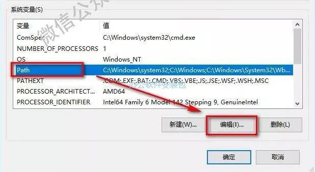 图片[11]-总是期待在这里与你相逢！Python 2.7.15 安装教程-总是期待在这里与你相逢！应用软件