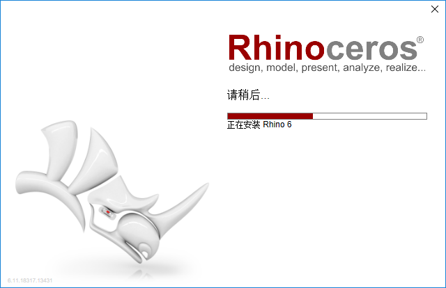 图片[4]-总是期待在这里与你相逢！Rhino 6.0安装教程-总是期待在这里与你相逢！应用软件