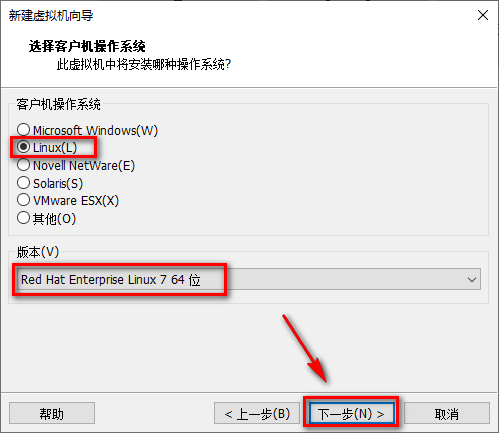 图片[6]-总是期待在这里与你相逢！Linux RHEL安装教程-总是期待在这里与你相逢！应用软件