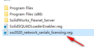 图片[3]-总是期待在这里与你相逢！SolidWorks 2020安装教程-总是期待在这里与你相逢！应用软件