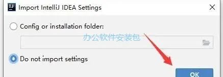图片[10]-总是期待在这里与你相逢！IDEA 2020.1安装教程-总是期待在这里与你相逢！应用软件