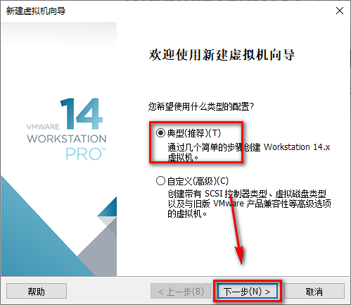 图片[4]-总是期待在这里与你相逢！Linux openSUSE安装教程-总是期待在这里与你相逢！应用软件