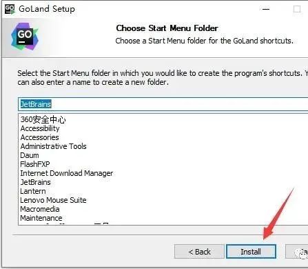 图片[6]-总是期待在这里与你相逢！Jetbrains GoLand 2020.1安装教程-总是期待在这里与你相逢！应用软件