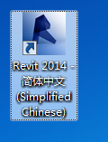 图片[10]-总是期待在这里与你相逢！Revit 2014安装教程-总是期待在这里与你相逢！应用软件