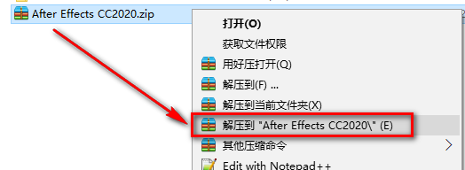 After Effects 2020安装教程-总是期待在这里与你相逢！应用软件