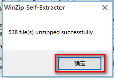 图片[5]-总是期待在这里与你相逢！Multisim 13.0安装教程-总是期待在这里与你相逢！应用软件