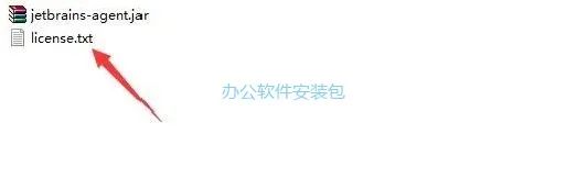 图片[20]-总是期待在这里与你相逢！IDEA 2019.3.3安装教程-总是期待在这里与你相逢！应用软件