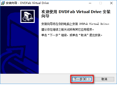 图片[4]-总是期待在这里与你相逢！C4D R18安装教程-总是期待在这里与你相逢！应用软件