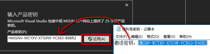 图片[12]-总是期待在这里与你相逢！Visual Studio 2015安装教程-总是期待在这里与你相逢！应用软件